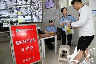 记者：热身赛海港单外援出战2-3朝鲜国家队，明日对阵浙江队