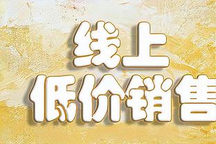 西甲12月最佳球员候选名单：罗德里戈、马约拉尔、多夫比克在列