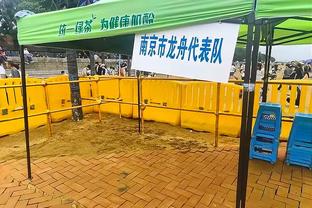 罗伯逊本场比赛数据：1进球5关键传球，评分8.5全场最高