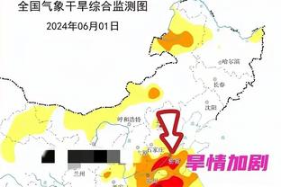 高效但难救主！迈尔斯-布里奇斯18中12空砍28分5板