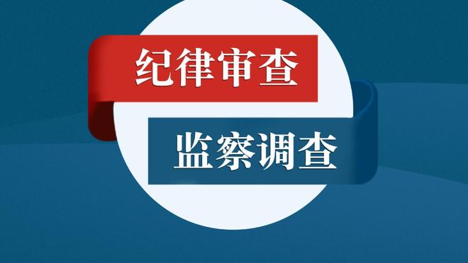 菲利克斯：小时候的目标之一就是为巴萨效力