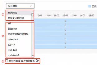 卡库落泪？国米晒劳塔罗和图拉姆，球迷：劳塔罗找到了更漂亮的